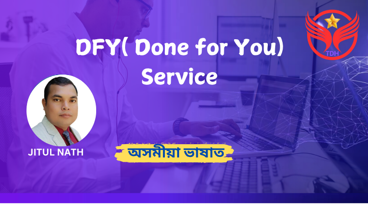 Done for You Service