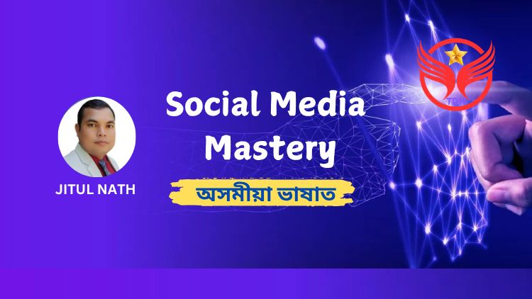 Social Media Mastery