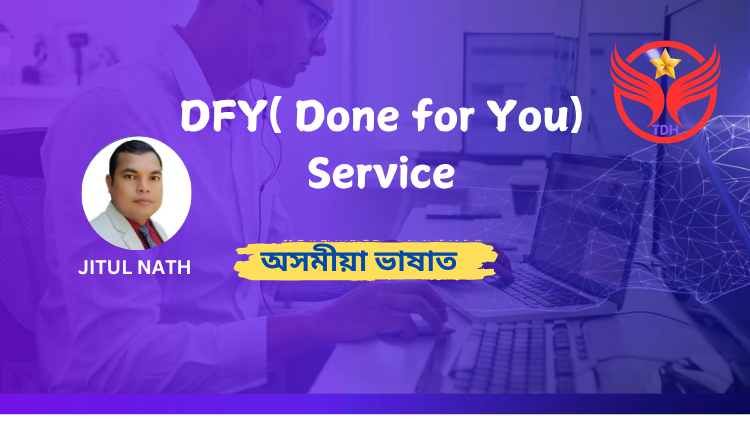 Done For You Service
