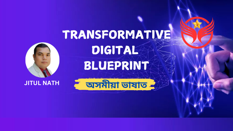 Digital Transformative Blueprint